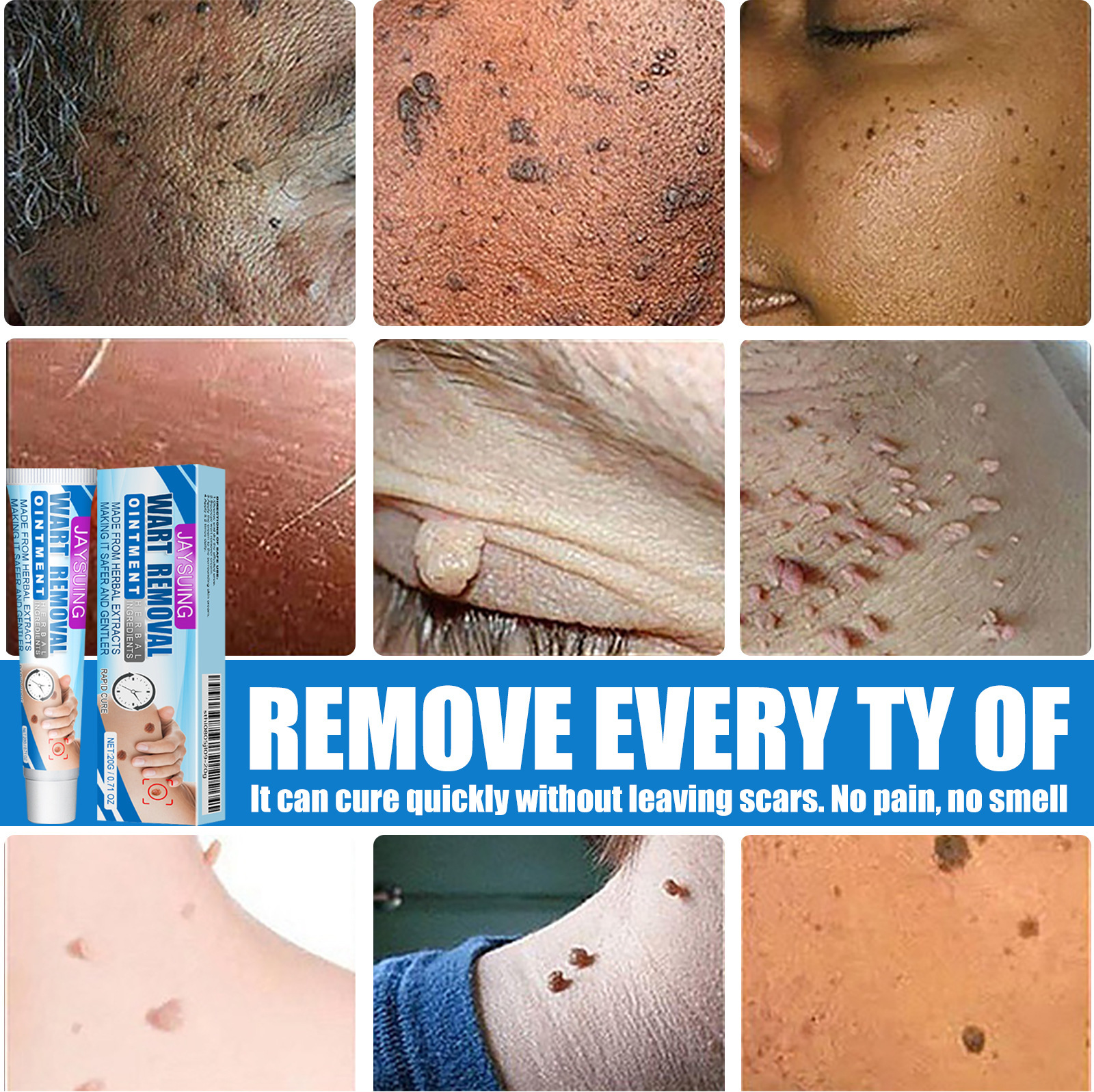 塑料软管包装实物图