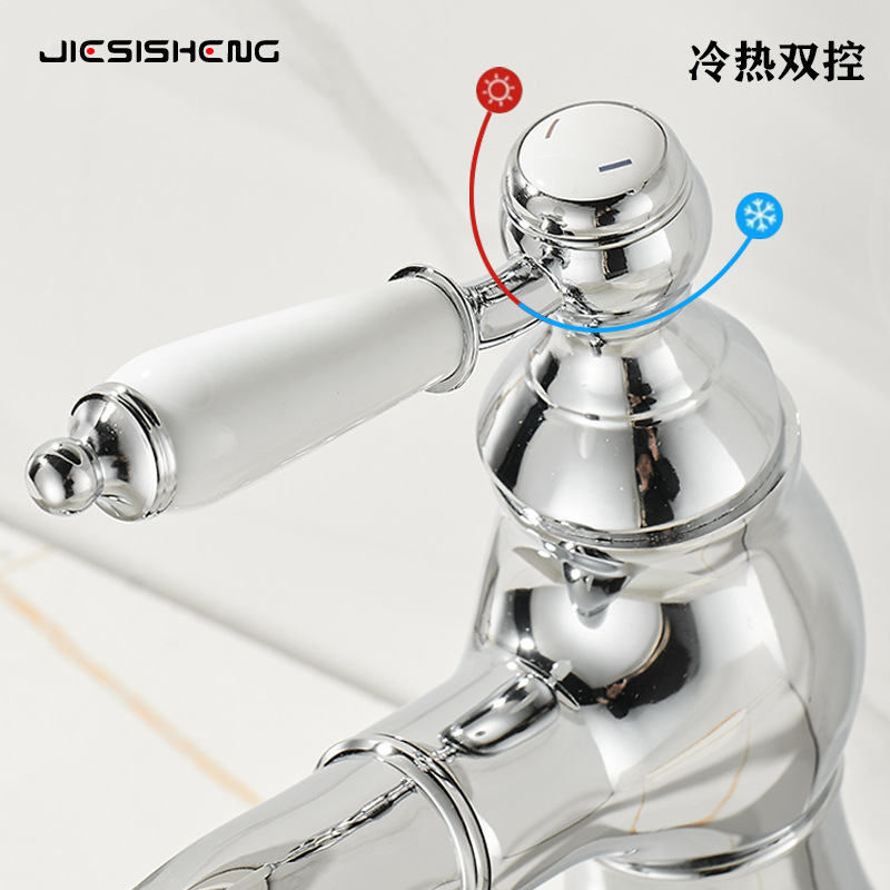 French retro copper washbasin, pull-out faucet, bathroom cabinet, ceramic integrated basin, cold and hot splash-proof faucet Application Scenario