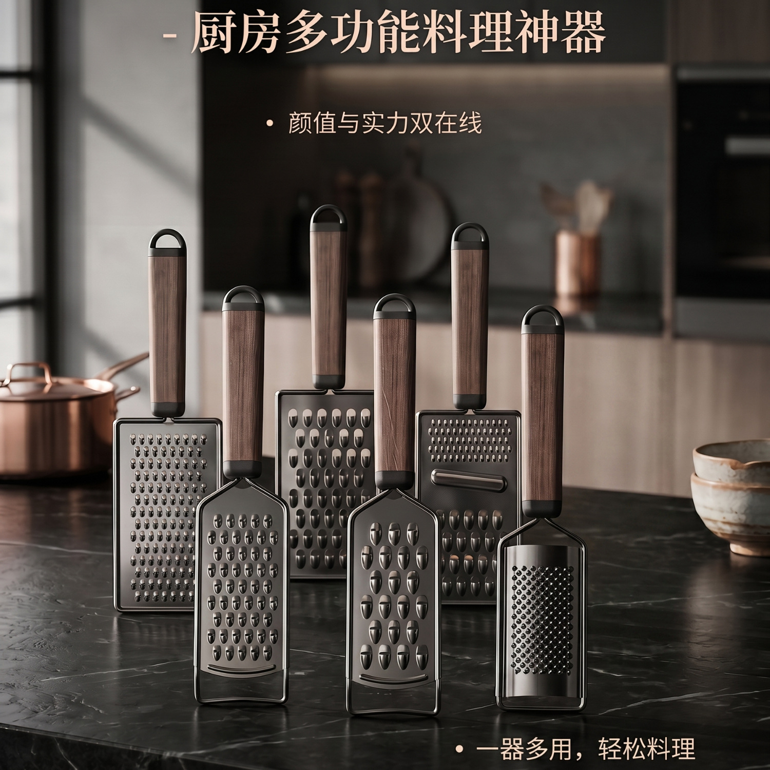 Stainless steel grater, multi-functional household vegetable cutter, kitchen coarse and fine shreds, potato and ginger shreds grater Specification image