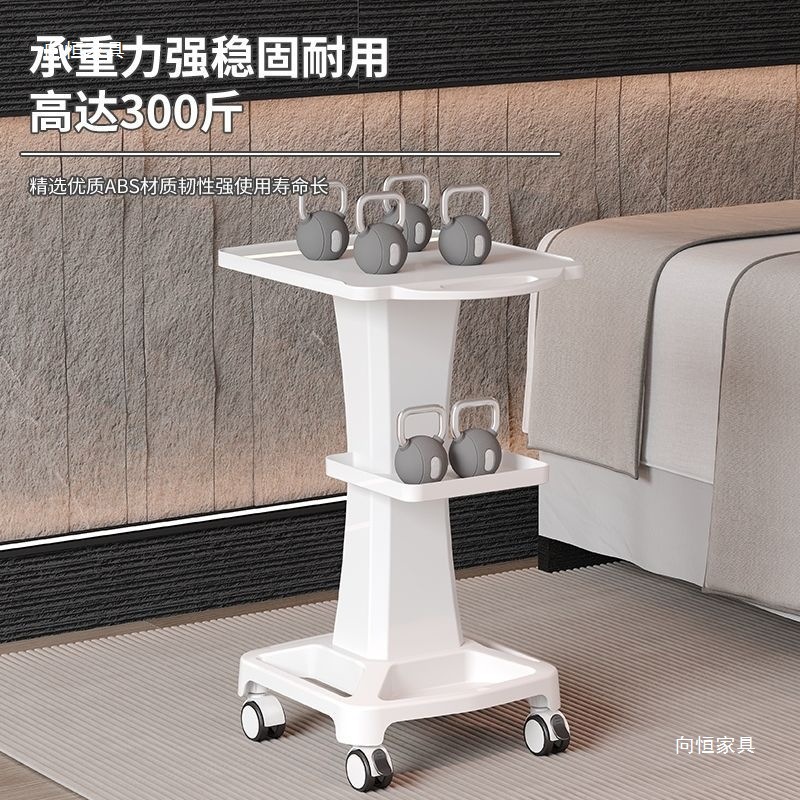 美容导入仪实物图