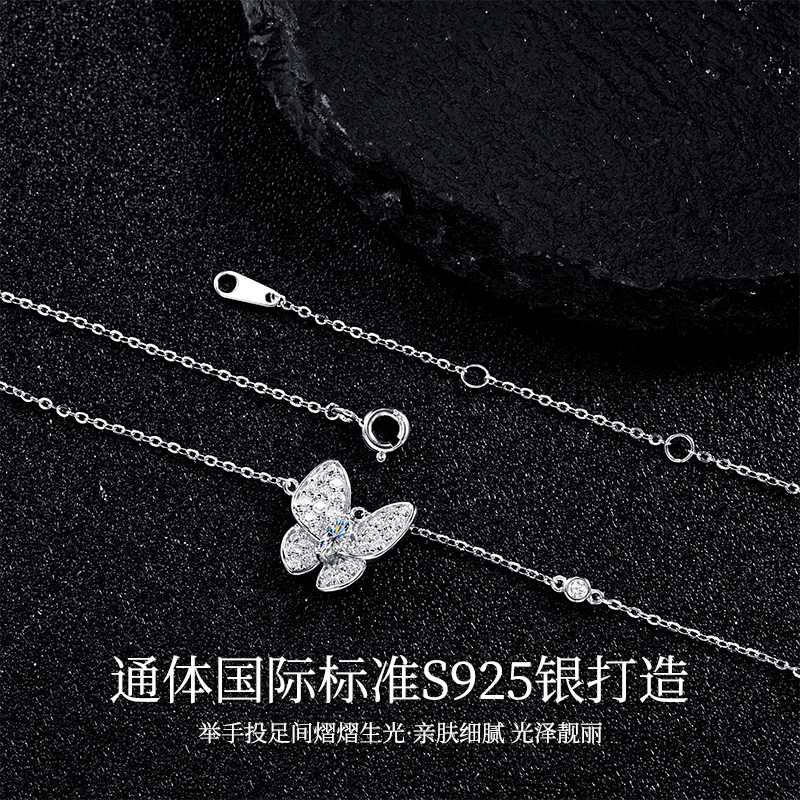 New pure silver Moissan full diamond butterfly wing necklace, a rare and versatile 2026 new silver pendant jewelry necklace details Picture
