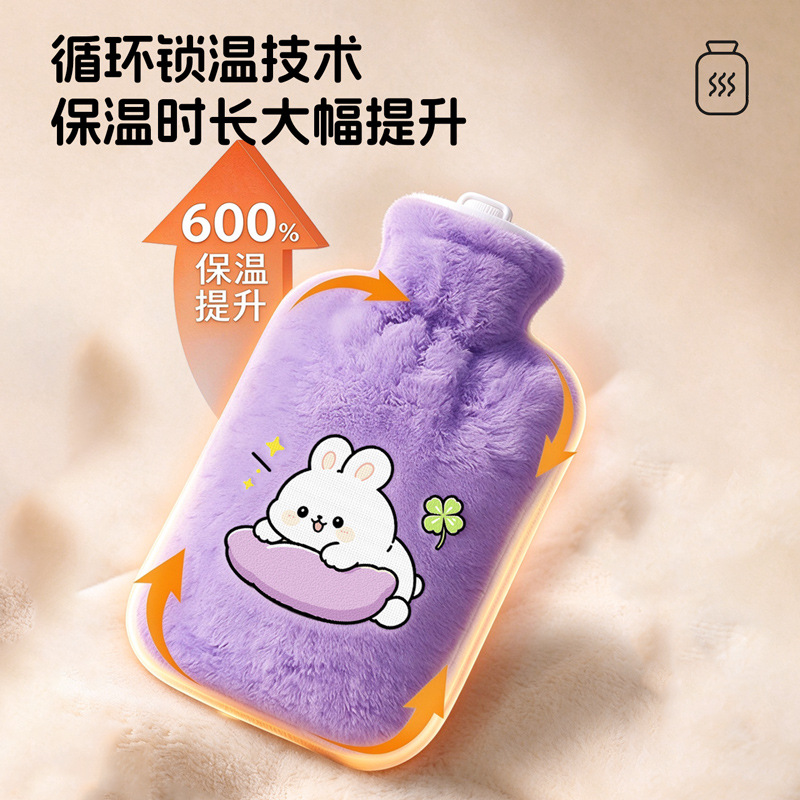Water-filled hot water bag, cartoon and cute for warming the belly, explosion-proof hot water bag, hot compress hand warmer, skin-friendly rabbit flu-like foot warmer details Picture