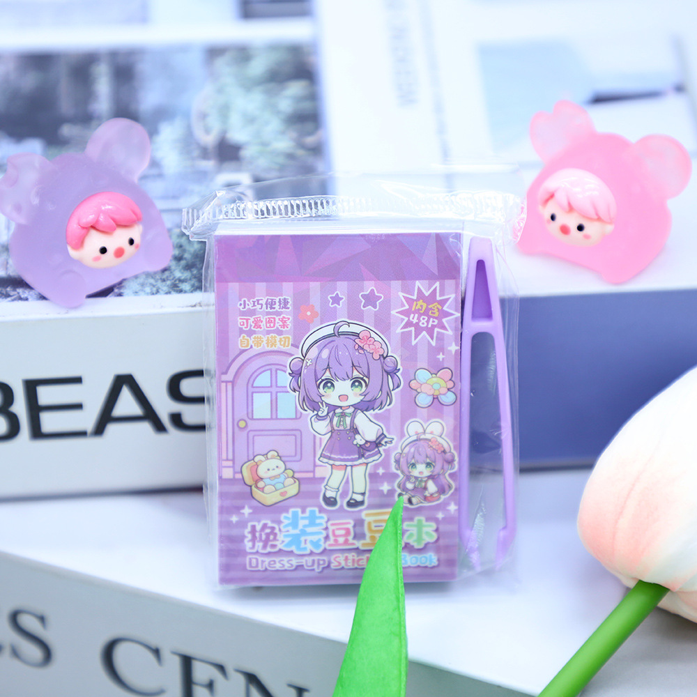 High appearance level dress-up Doudou mini portable notebook, girls' outfit collage materials, stationery, whole set purchase details Picture