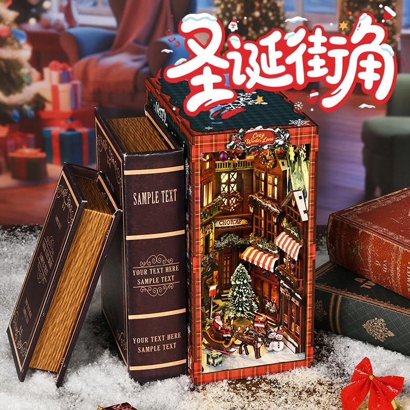 A 3D stereoscopic handcrafted assembly bookend toy house architectural model of a new Christmas corner bookend diy house for foreign trade