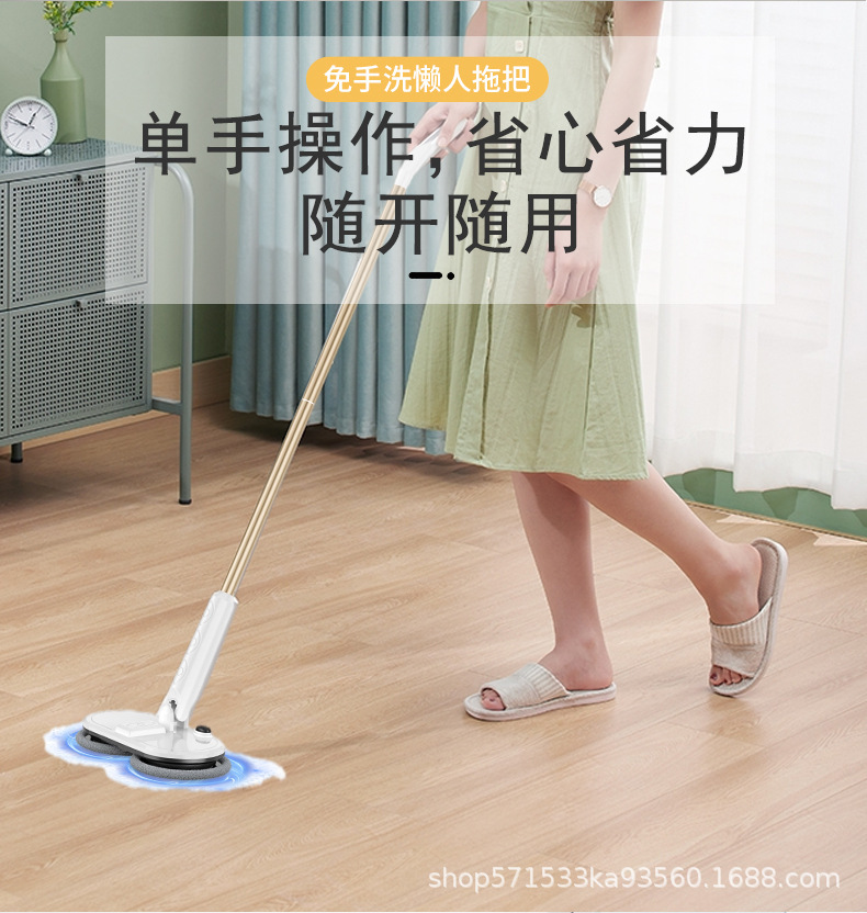 家电/洗地机/洗地机清洗机产品图