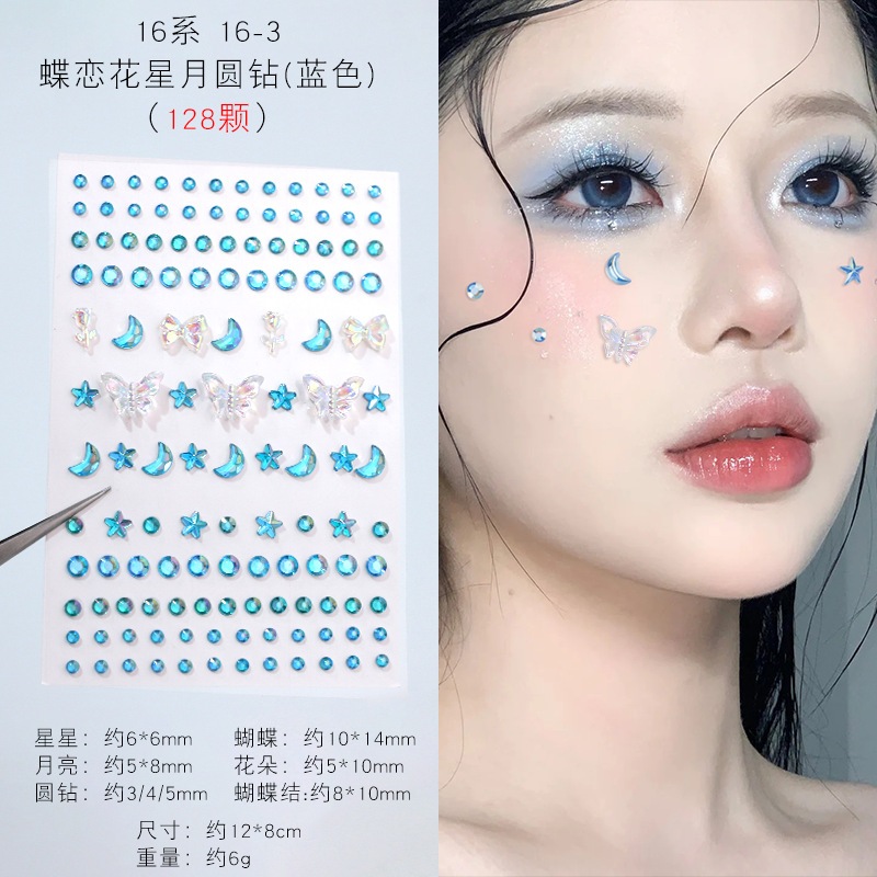 New 3d Butterfly Love Flower Aurora Butterfly Children's Diamond Stickers, crystal face stickers, Eyebrow center stickers, pearl and diamond stickers Application Scenario