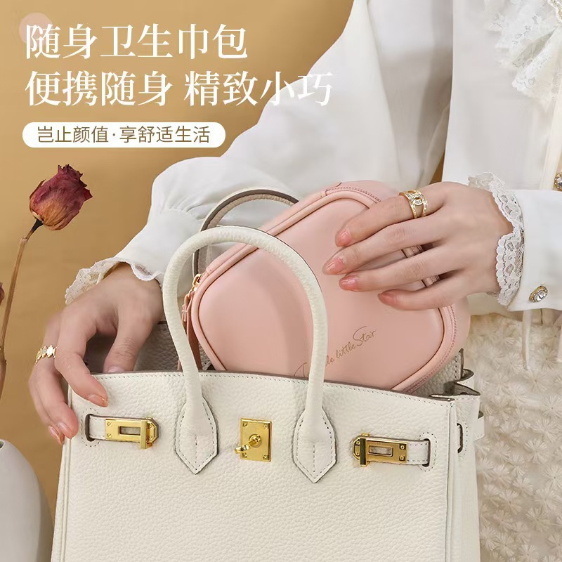New PU mini portable sanitary napkin storage bag, waterproof hand-held multi-functional cream lipstick makeup bag Application Scenario