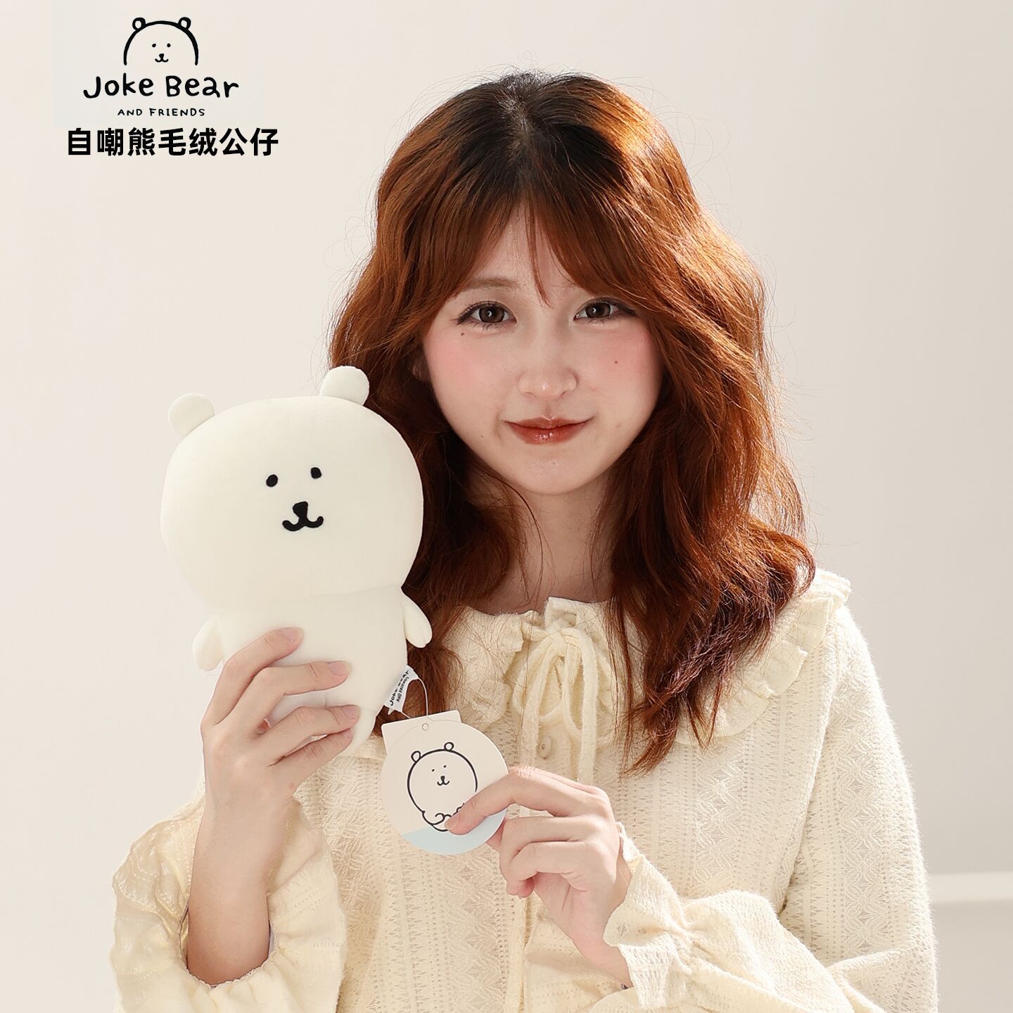 Custom-made white plush bear trendy dolls, plush toys, cute toys details Picture