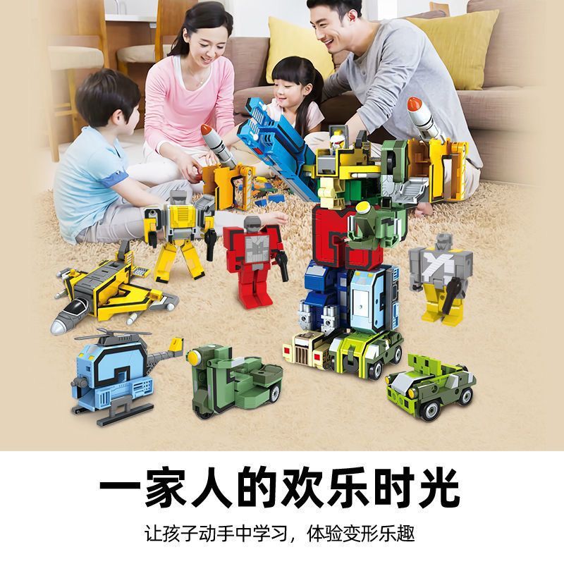 Digital robot transformation toy team set, Combined Diamond car tank, educational children's and boys' toys Application Scenario