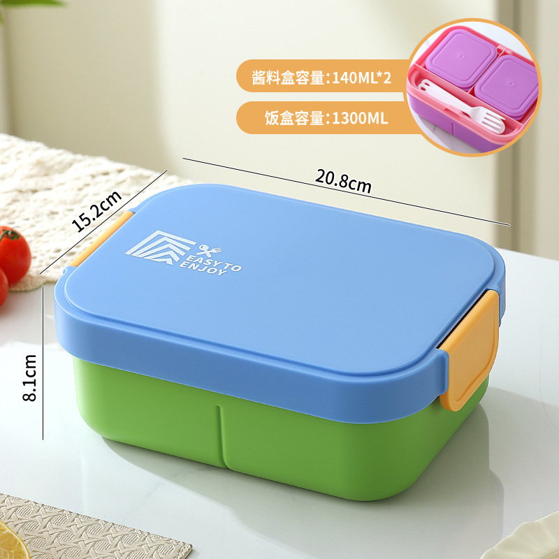 Student light food large-capacity simple lunch box, office worker microwave-safe bento box, fruit meal box details Picture