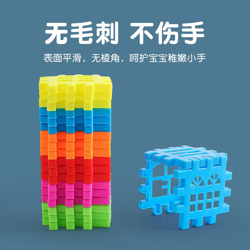 A 120-piece set of colored plastic interlocking house building block model Application Scenario