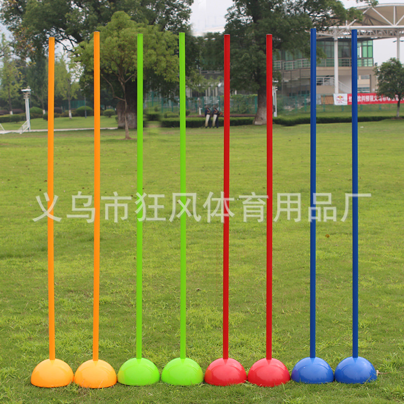 篮球运球绕杆足球绕杆足球角旗训练标志杆便携拼接杆折叠杆伸缩杆