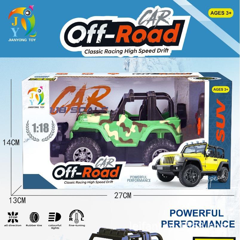 Children's 1:18 Four-way electric light remote control simulation Jeep, off-road vehicle, climbing car, racing car, toy charging version details Picture