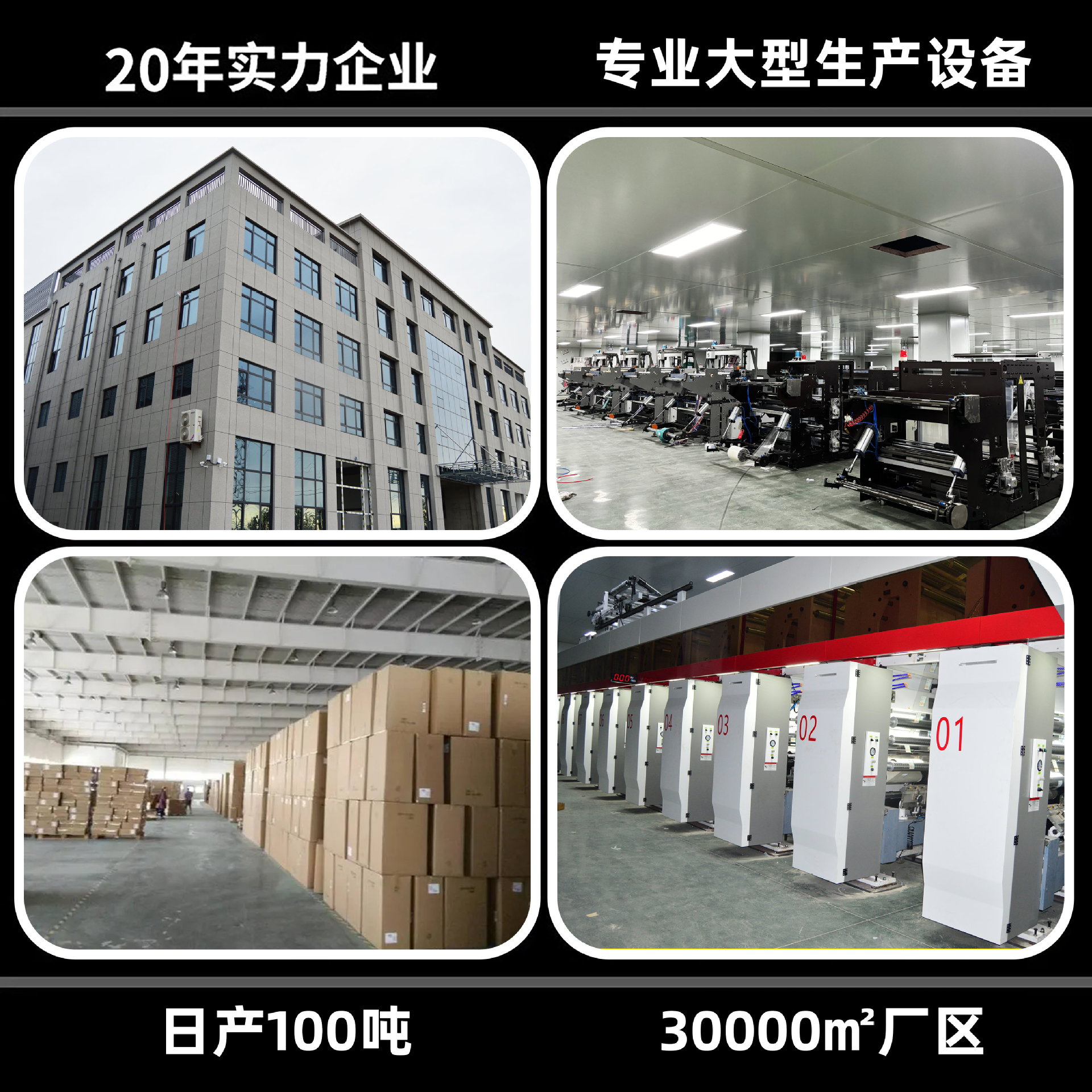 抽空包装袋/真空机真空袋/压缩袋加厚/真空袋/真空机压缩袋细节图