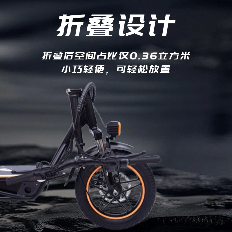 Foldable 14-inch portable electric scooter for adults, shock-absorbing urban commuting vehicle details Picture