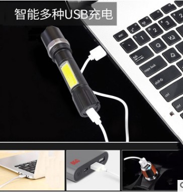 Zoom long-range mini LED aluminum alloy strong light flashlight, USB charging COB work light, cross-border special flashlight Specification image