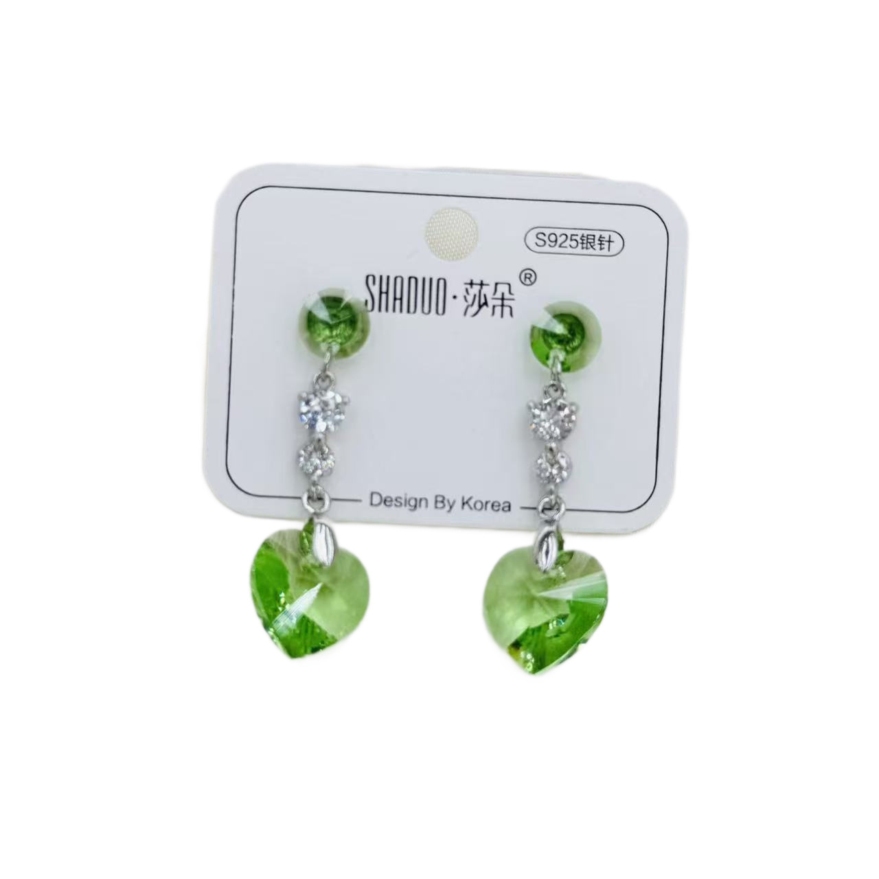 S925 Silver Needle Swarovski Crystal heart-shaped Earrings for Women, Korean style, colorful crystal long earrings, sweet earrings Item Picture