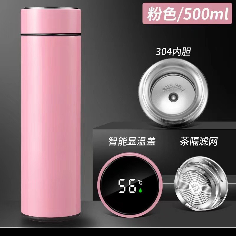 Customized mini portable 304 insulated cup, lightweight, temperature-displaying, logo printable, business gift cup Application Scenario