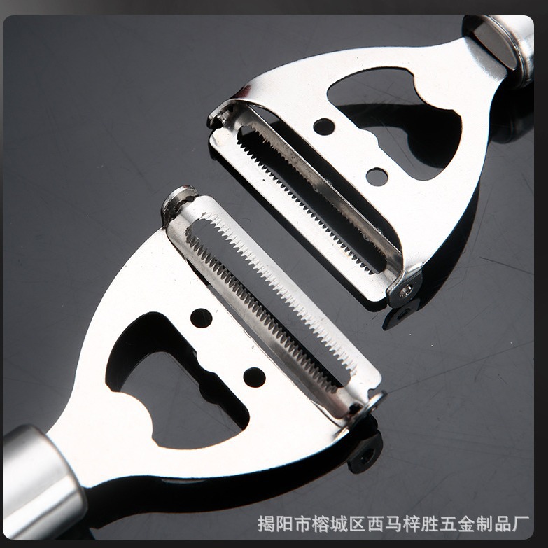 Stainless steel peeler, smiling face peeler, fruit and vegetable peeler, potato grater, double-head peeler, household peeler Specification image