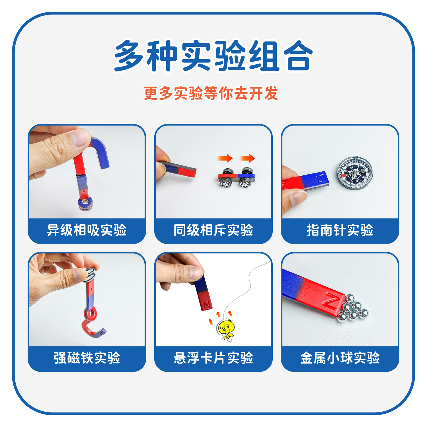 早教/刮刮卡/玩具/教具儿童潮流/婴儿咬胶摇铃礼盒白底实物图