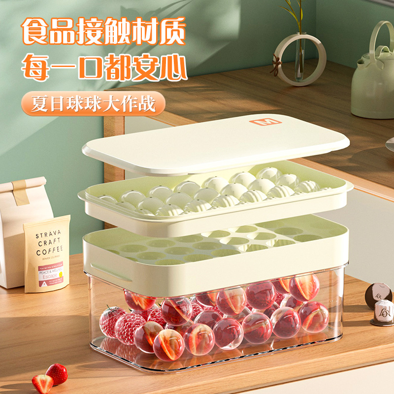 Homemade ice cube molds for ice cubes, refrigerators with LIDS, spherical creative ice cube boxes, ice-making boxes, 28 balls in stock details Picture