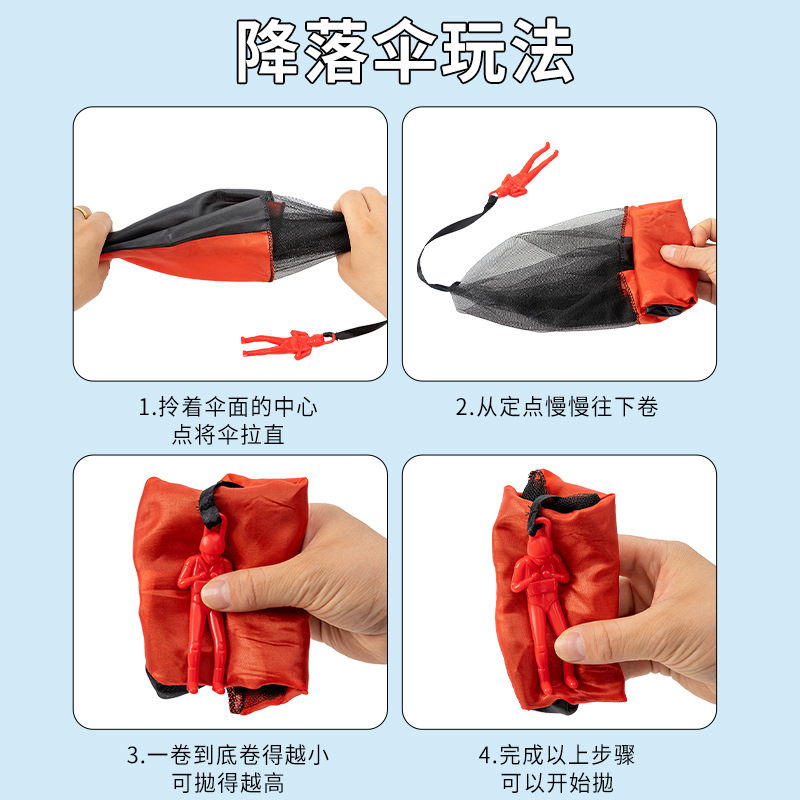 import细节图