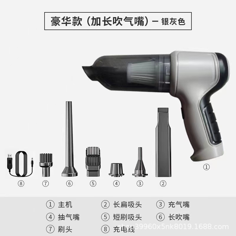 Wholesale of portable high-power mini wireless charging handheld car vacuum cleaners Specification image