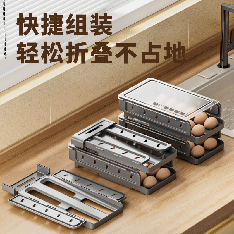 沥水篮、盆实物图