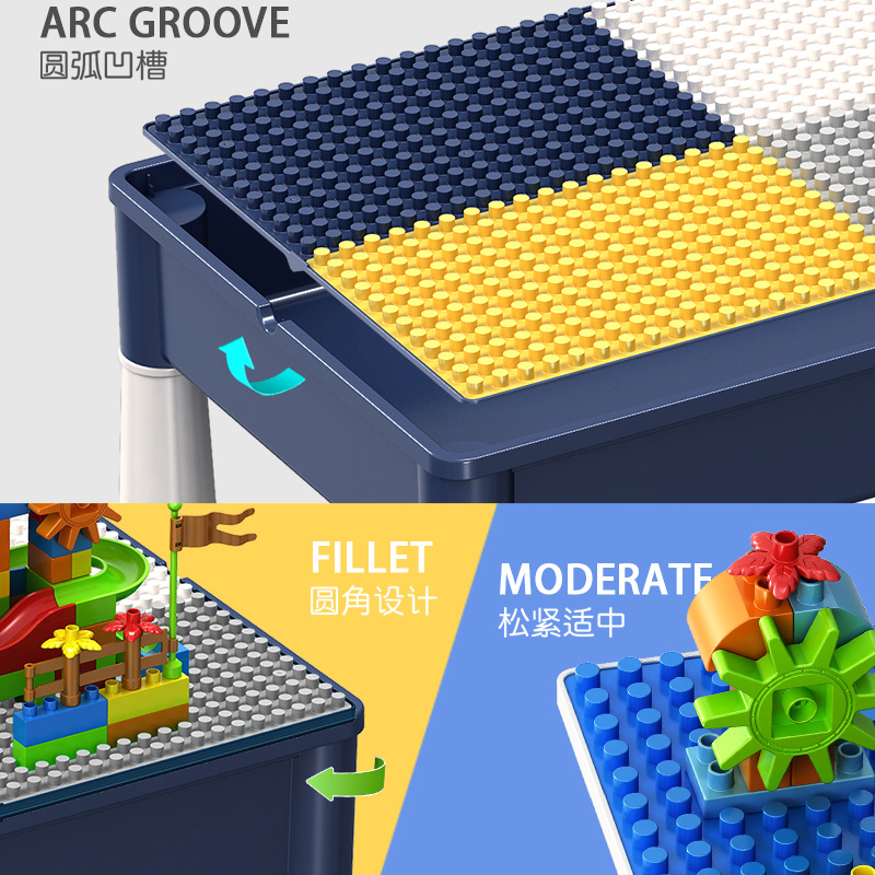 The large-particle building block table is a multi-functional DIY creative and compatible LEGO children's versatile building block toy study desk Application Scenario