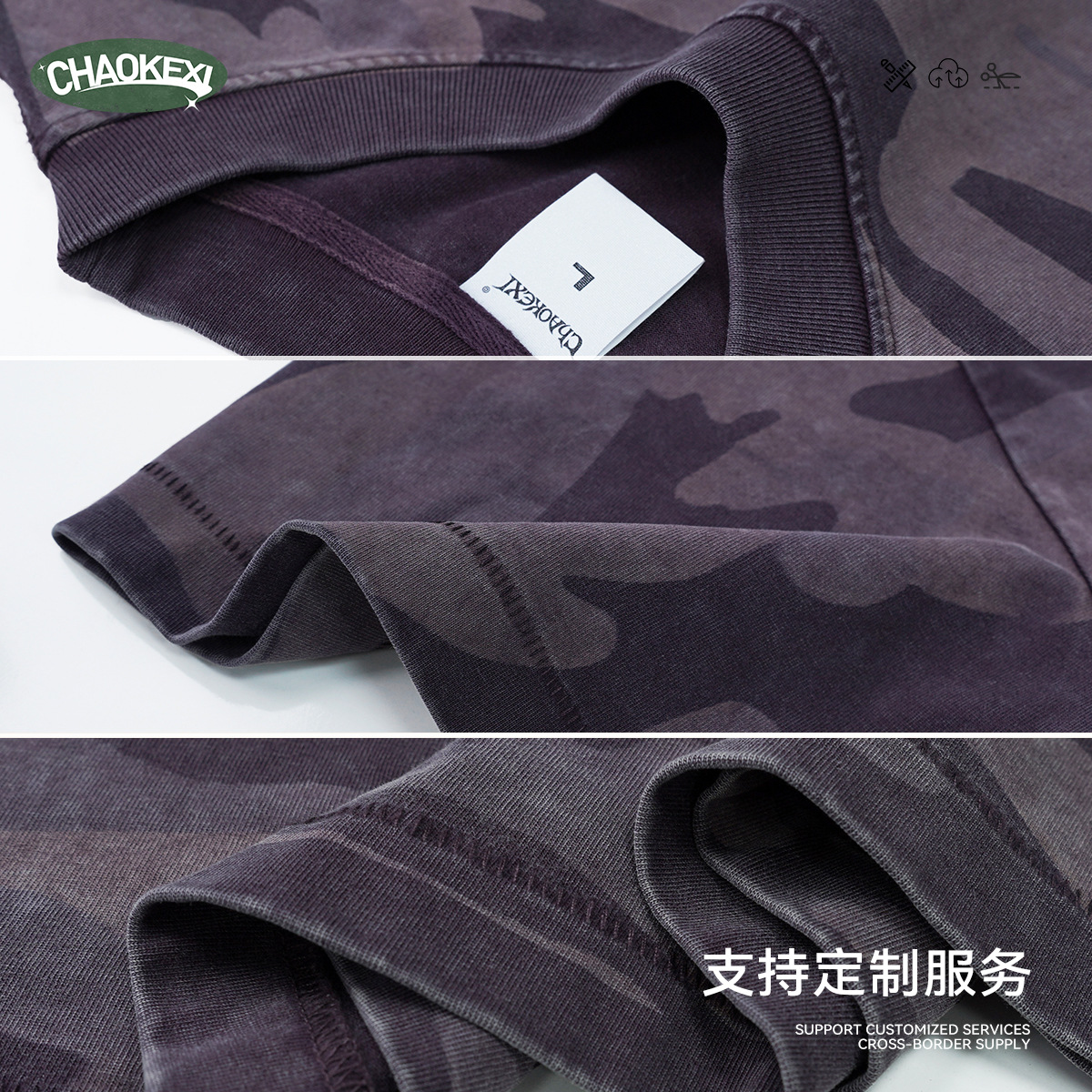 Camouflage floral washed short-sleeved men's trendy T-shirt, men's Korean-style casual half-sleeved clothing stock Application Scenario