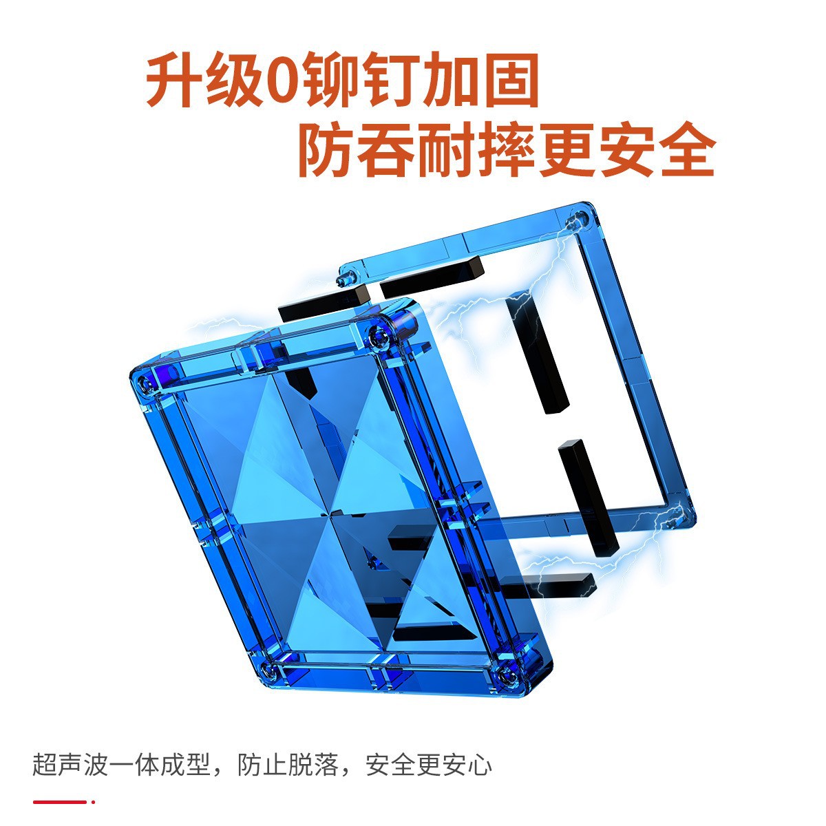 磁力片/磁力方块/磁吸泡沫字/磁力片儿童拼接卡通/我的世界产品图