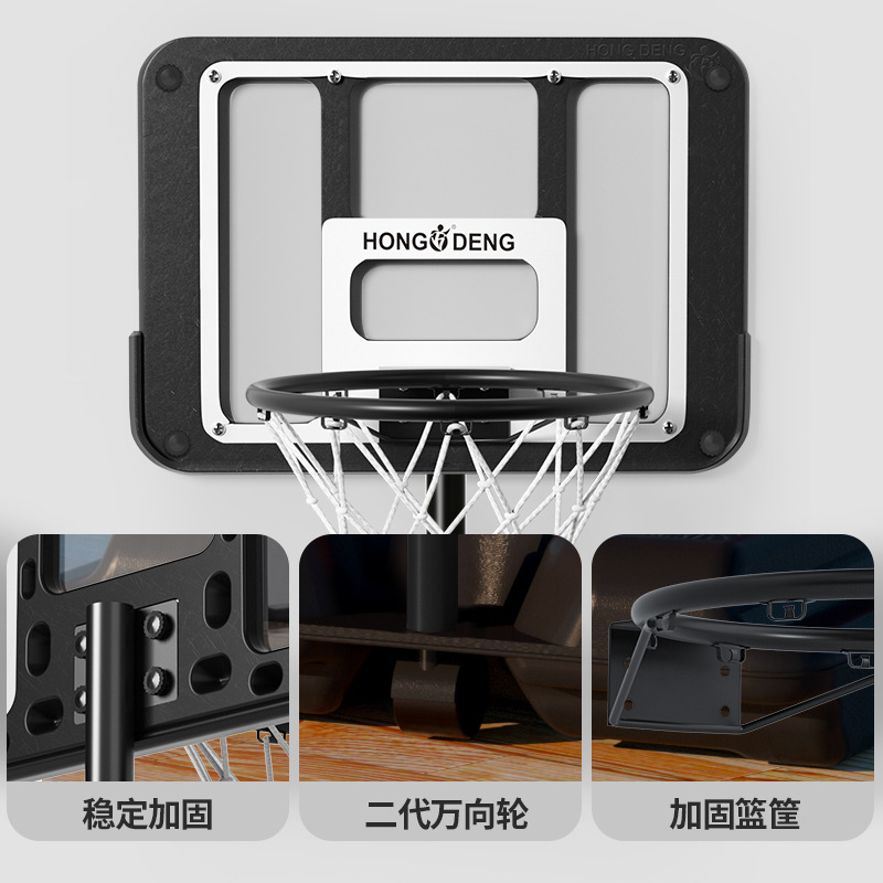 Wholesale indoor and outdoor movable basketball stands, children's and adults' basketball frames, height-adjustable basketball stands, and teenagers' basketball stands Specification image