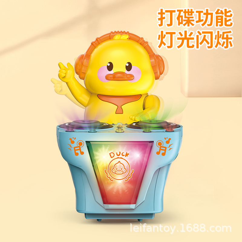 玩具电动/AI玩具/遥控玩具/电动手抛飞机/机器狗细节图