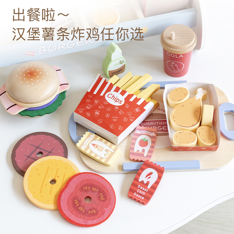 儿童木质仿真过家家汉堡薯条三明治早餐制作蔬菜食物认知餐厨玩具细节图