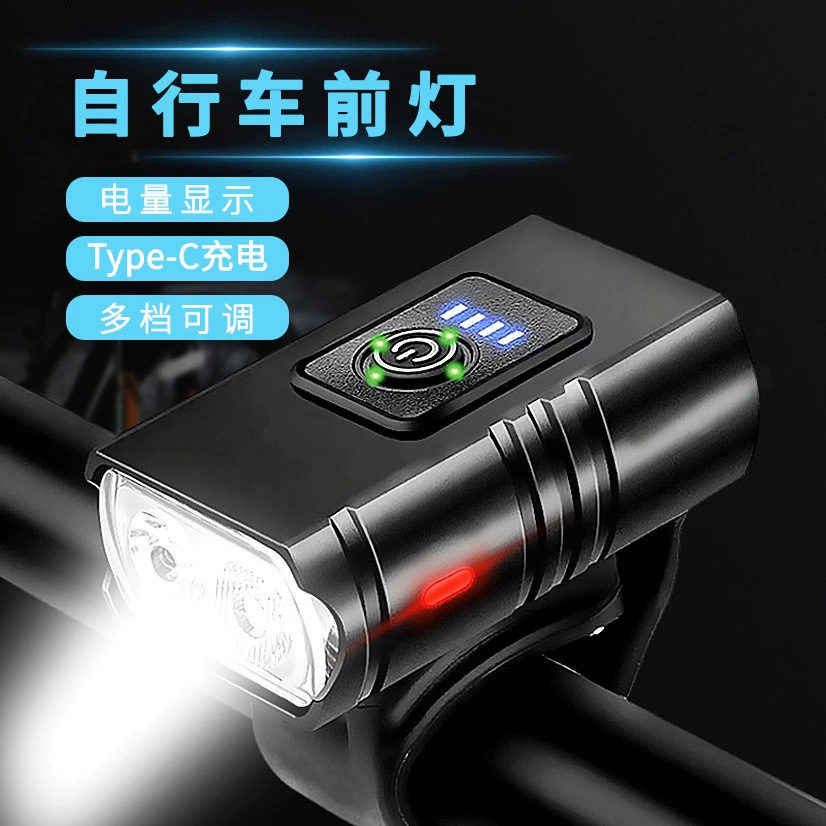New bicycle headlight USB charging, strong light, rainproof night ride, mountain bike flashlight, cycling equipment accessories, mountain bike cycling lamp Specification image