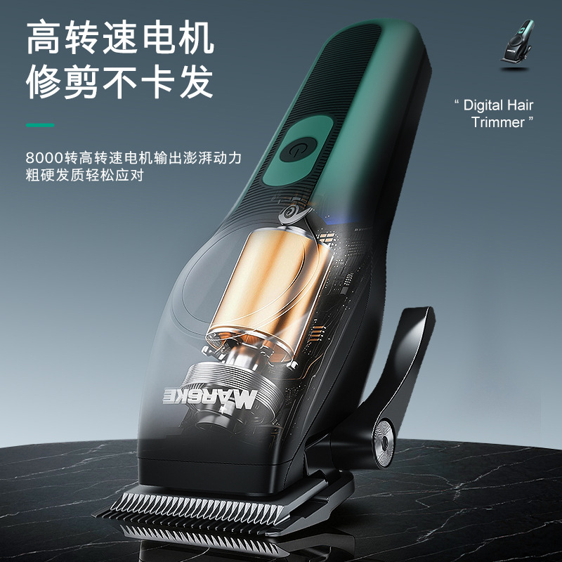 美发剪/VGR/codos/推剪头/达玲理发器细节图