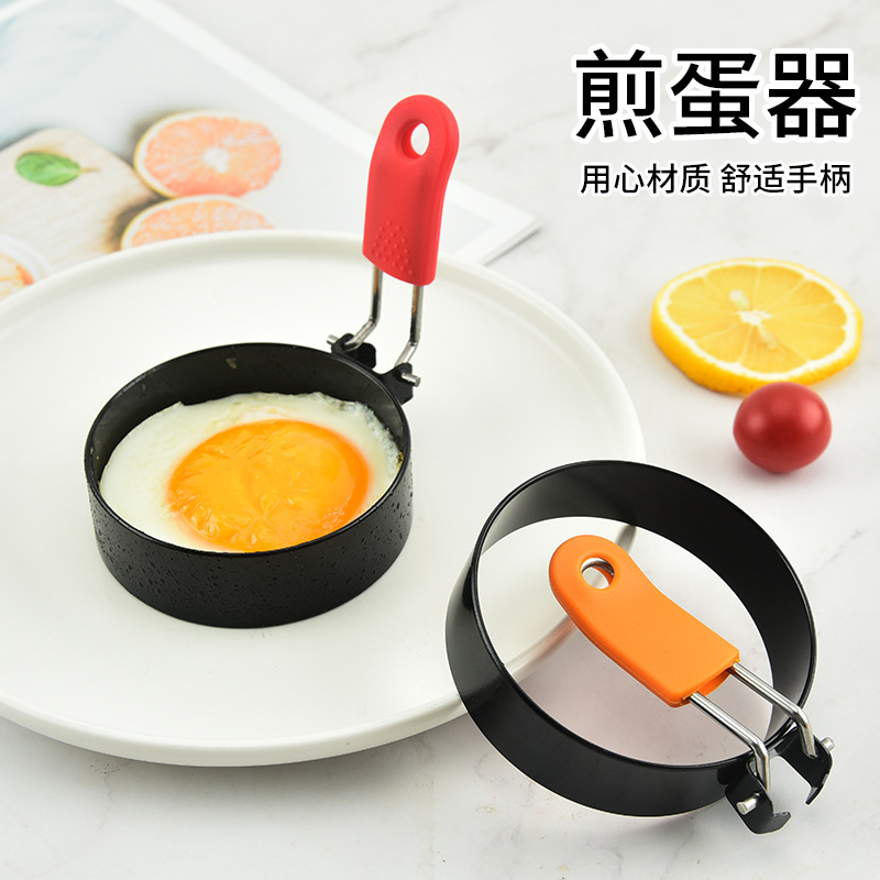 煎蛋器加厚款不锈钢不粘圆形煎蛋器家用厨房小工具汉堡肉饼模具产品图