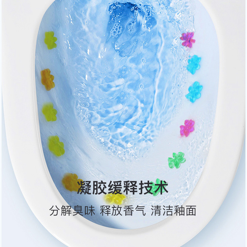 Toilet Flower Fragrance Toilet Deodorizing Aromatherapy Gel 12 flowers Toilet Cleaner and Bathroom Air Freshener details Picture