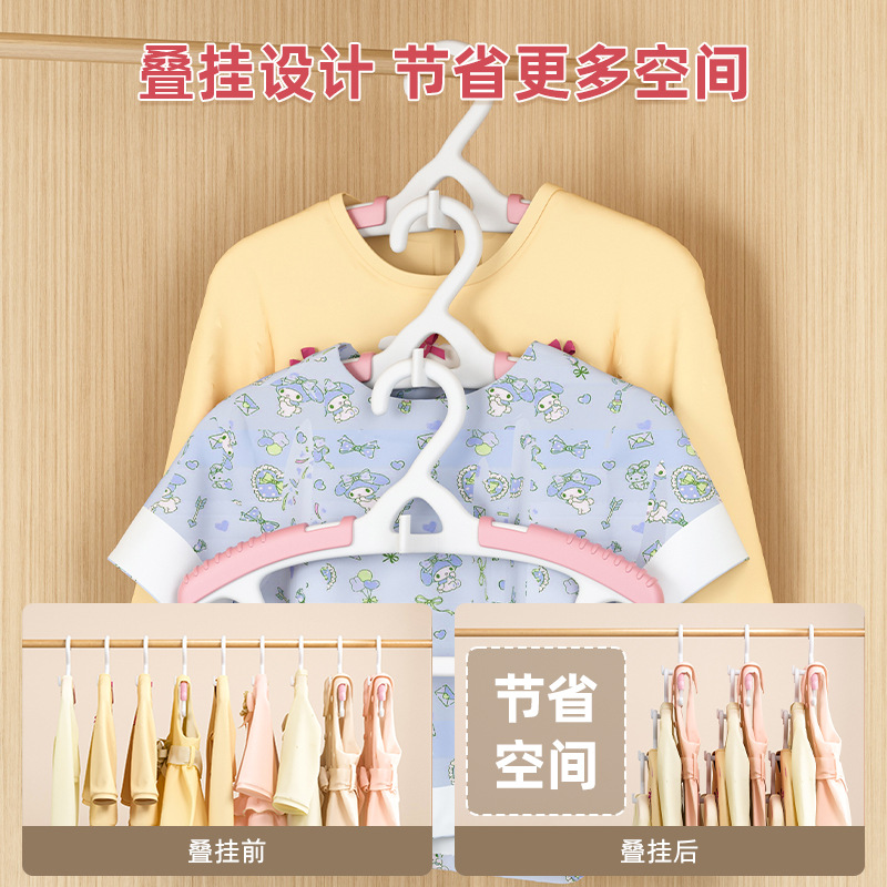 import细节图