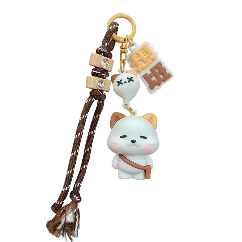 Creativo alma volador trabajador divertido adorable favorito público llavero lindo cerdo gato bolso de escuela llavero anillo colgante adornos Item Picture