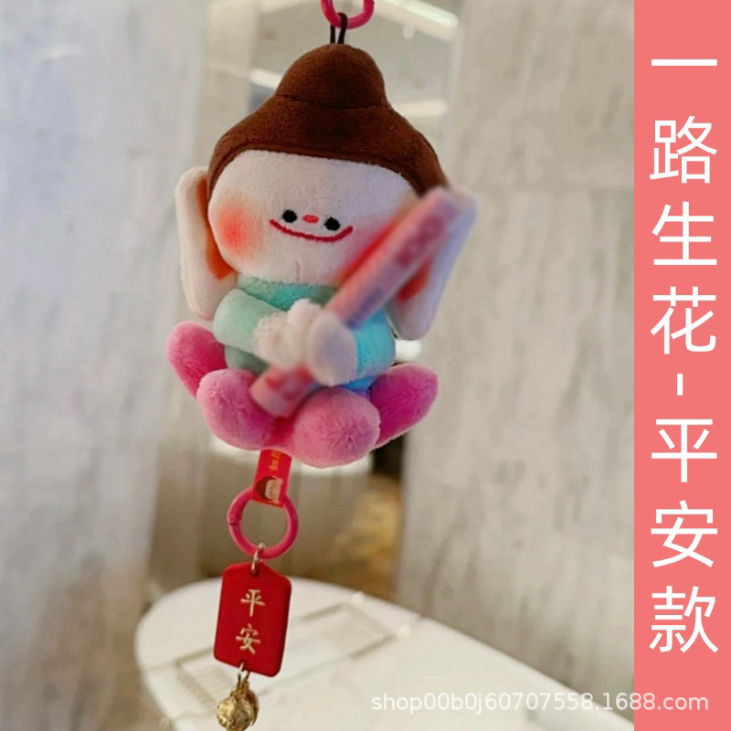 Shanxi Cultural and Creative Yungang Grottoes Lianhua Little Buddha, Buddha Little Companion Plush Pendant details Picture