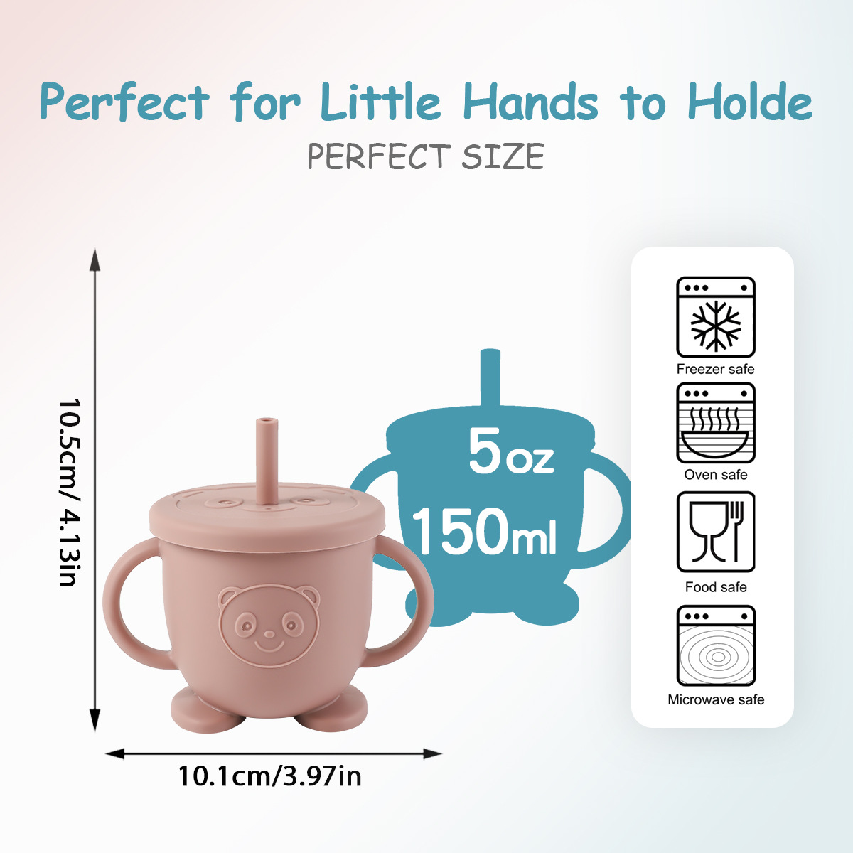 婴幼儿学饮杯实物图