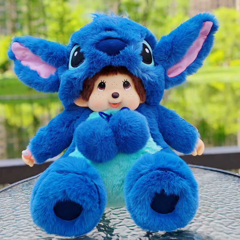 Mengqiqi 45CM animal transformation panda anime doll physical store plush teddy bear trendy toys one-piece consignment details Picture