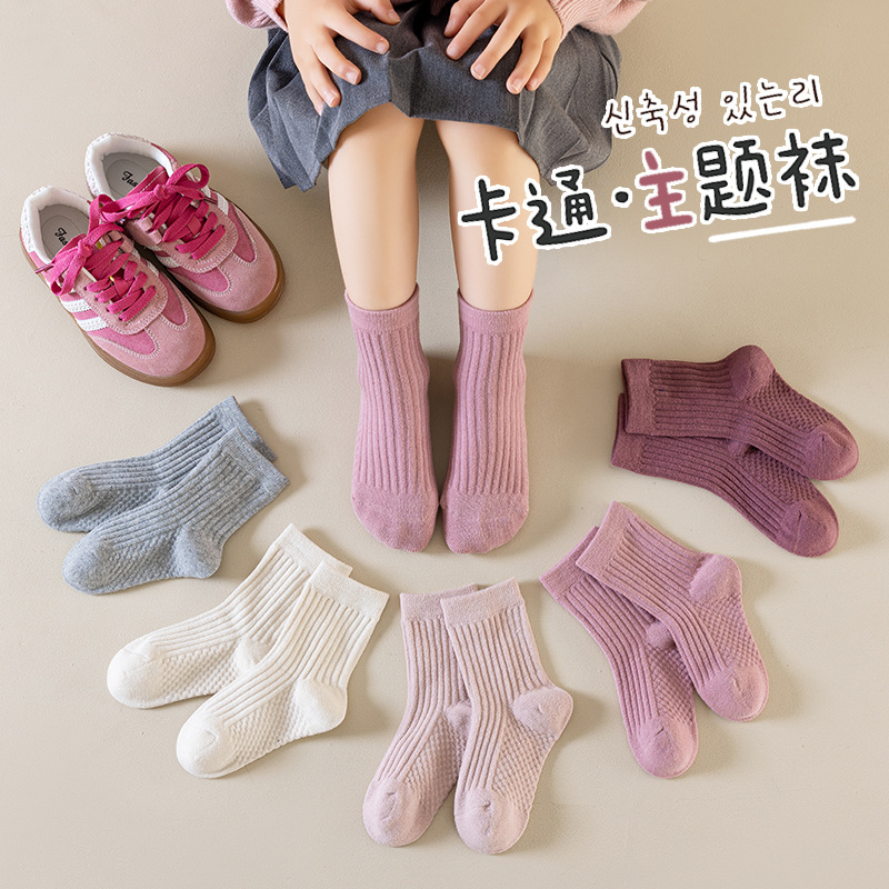 秋冬款儿童袜子纯色韩版a类棉宝宝袜无骨中小童中筒棉袜童袜批发