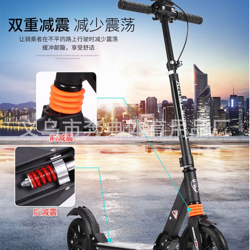 Factory direct supply of adult scooters, upgraded disc brake braking, widened wheel scooters, urban campus transportation tools details Picture