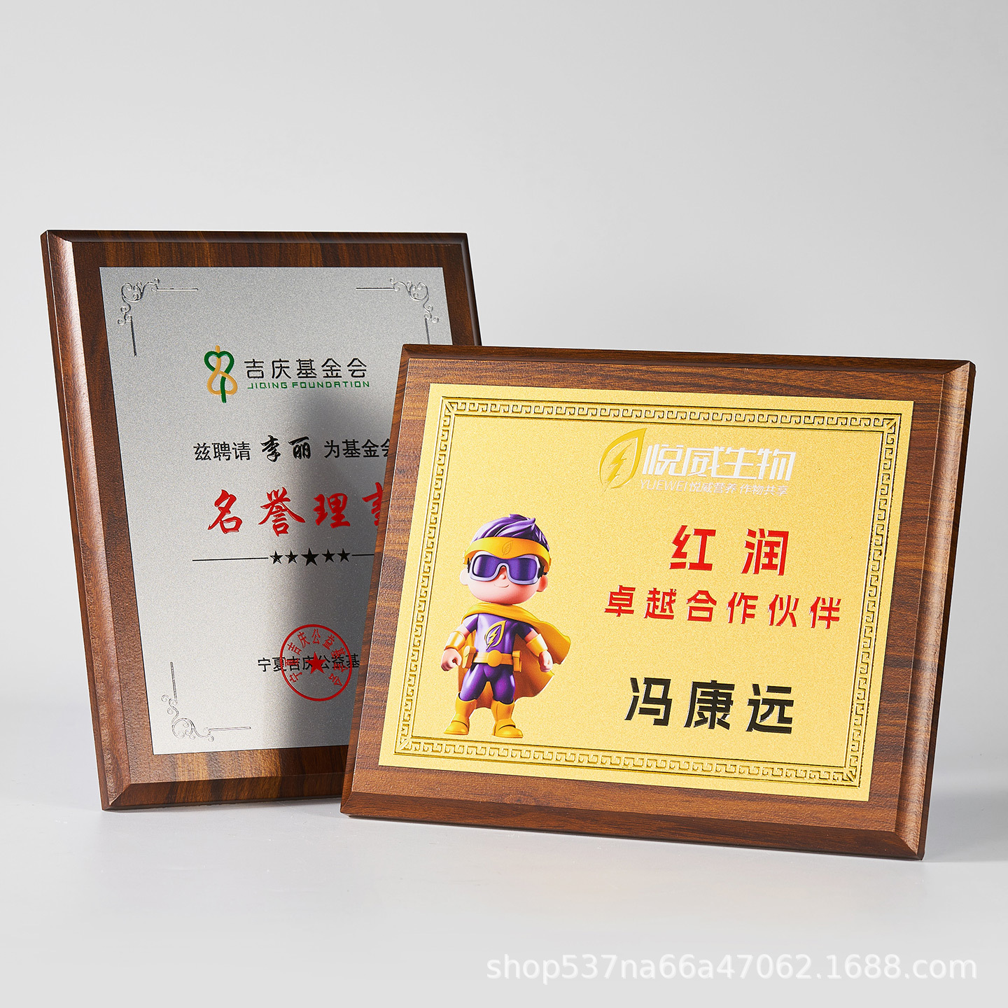 经典麦穗奖牌/聘书/奖牌/金银纸/荣誉牌细节图