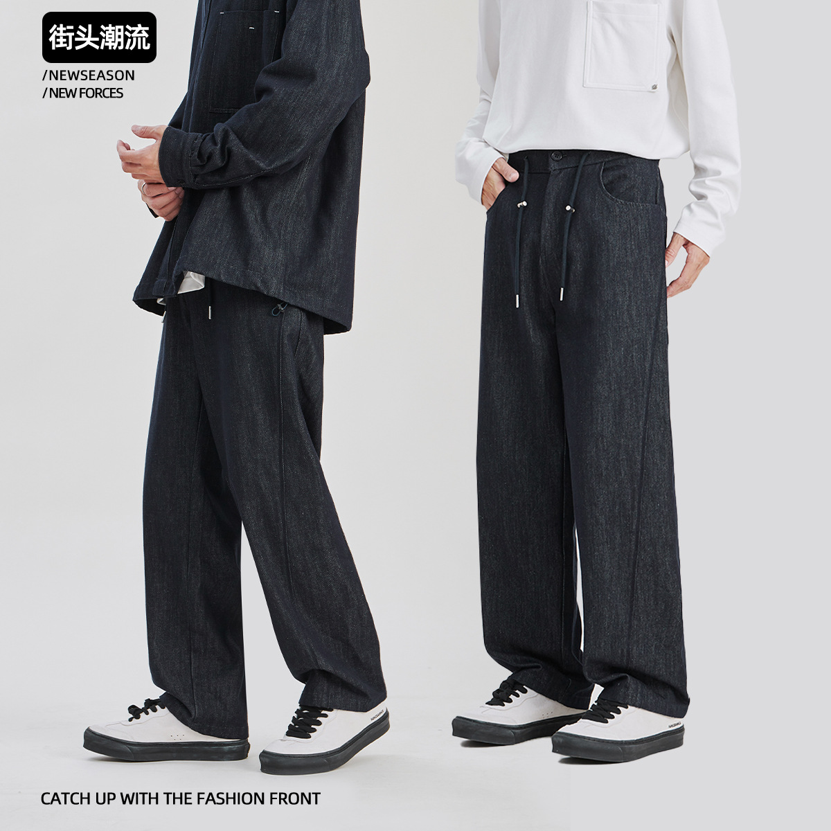男士牛仔裤实物图