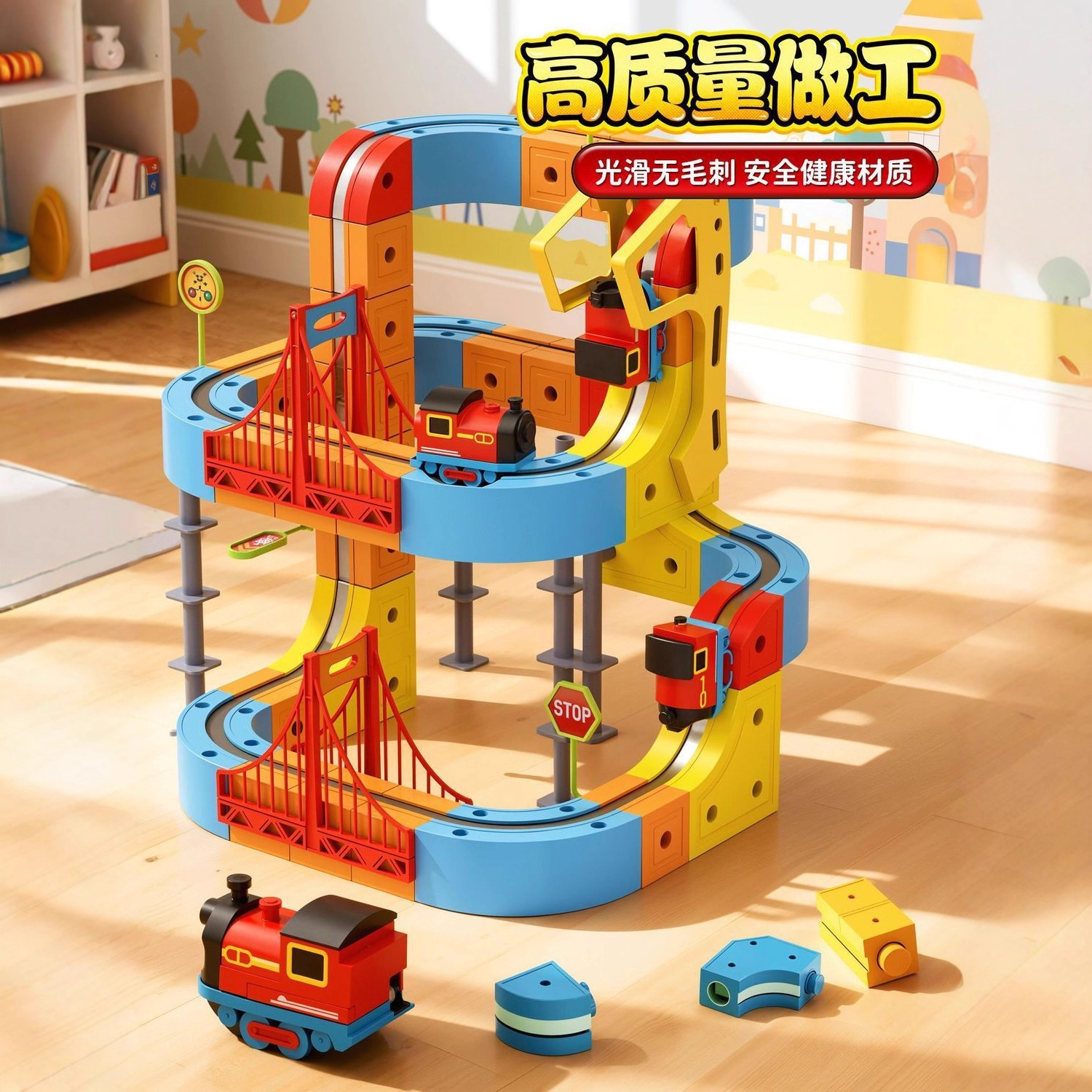 Children's educational electric magnetic high-speed rail train magic track cube DIY magnetic assembly toys for boys and girls details Picture