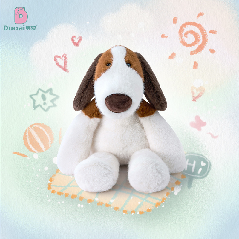 New milk coffee puppy plush toy doll, children's soothing doll, best friend birthday gift, healing and companionship Specification image