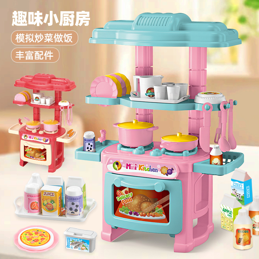 玩具/玩具厨房/女孩玩具/小女孩玩具套装/做饭玩具产品图
